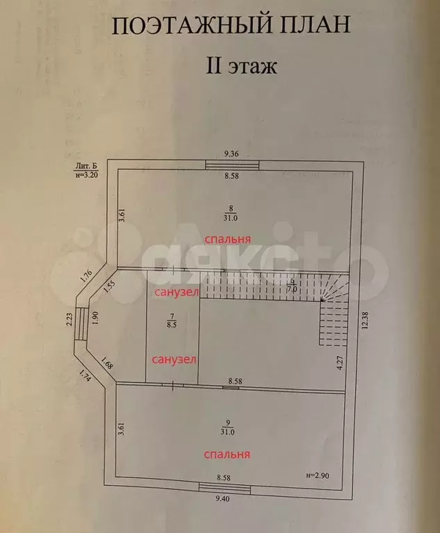 Дом 167,2 м на участке 4,3 сот. - Фото 0