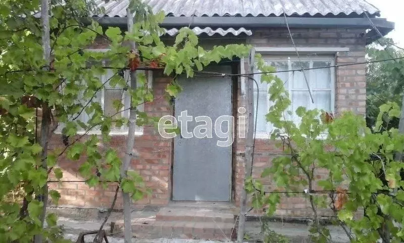 Снт Содружество Аксайский Район Купить Дачу