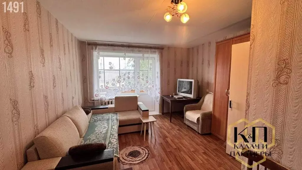 1-к кв. Свердловская область, Полевской Ялунина мкр, 12 (32.3 м) - Фото 1
