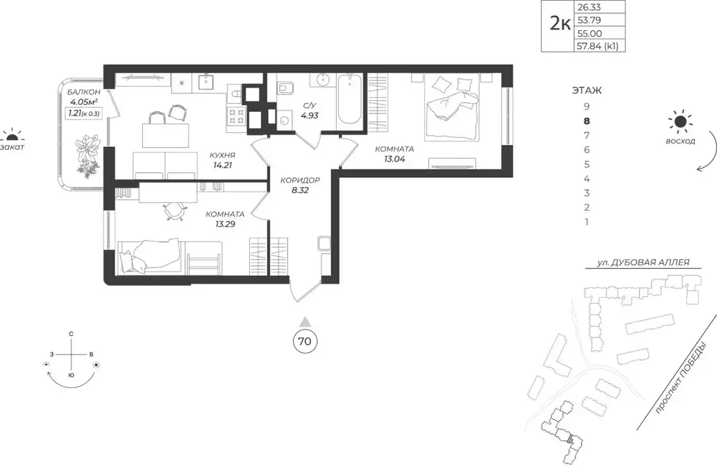 2-к кв. Калининградская область, Калининград ул. Дубовая Аллея (55.0 ... - Фото 1