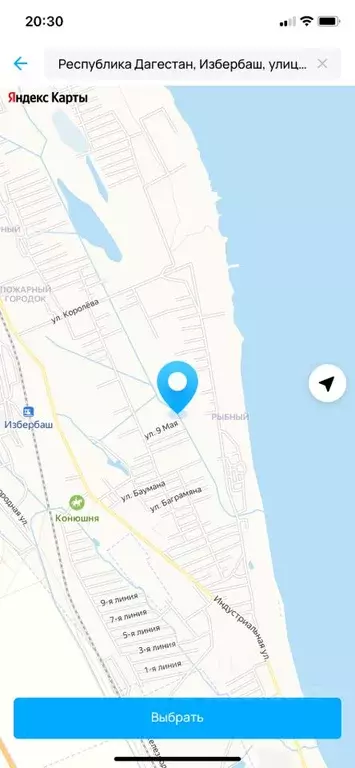 Участок в Дагестан, Избербаш ул. 9 Мая, 40 (4.5 сот.) - Фото 1