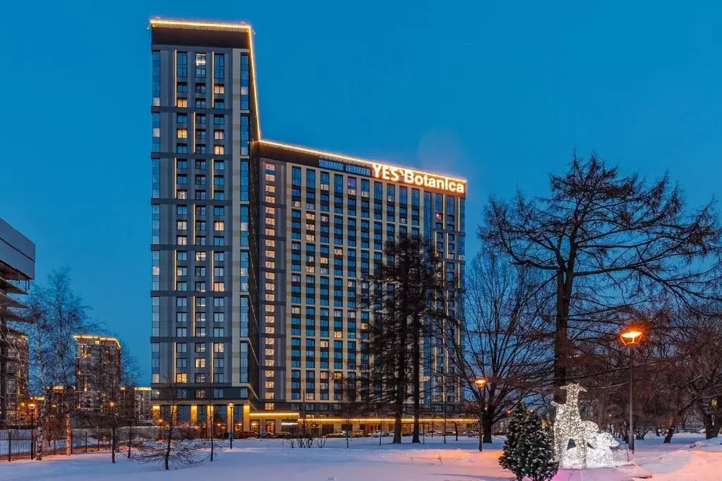 1-к кв. Москва ул. 1-я Леонова, 18 (28.0 м) - Фото 2