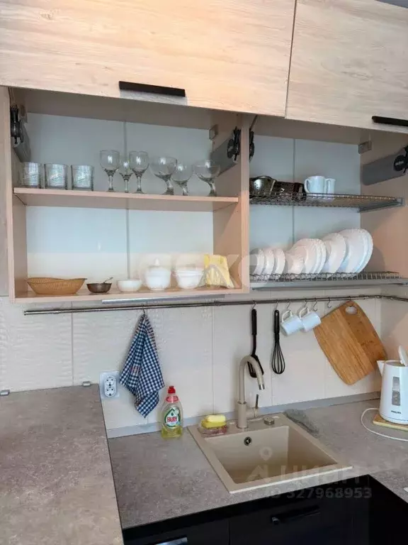 1-к кв. Липецкая область, Липецк ул. Фрунзе, 29 (34.5 м) - Фото 2