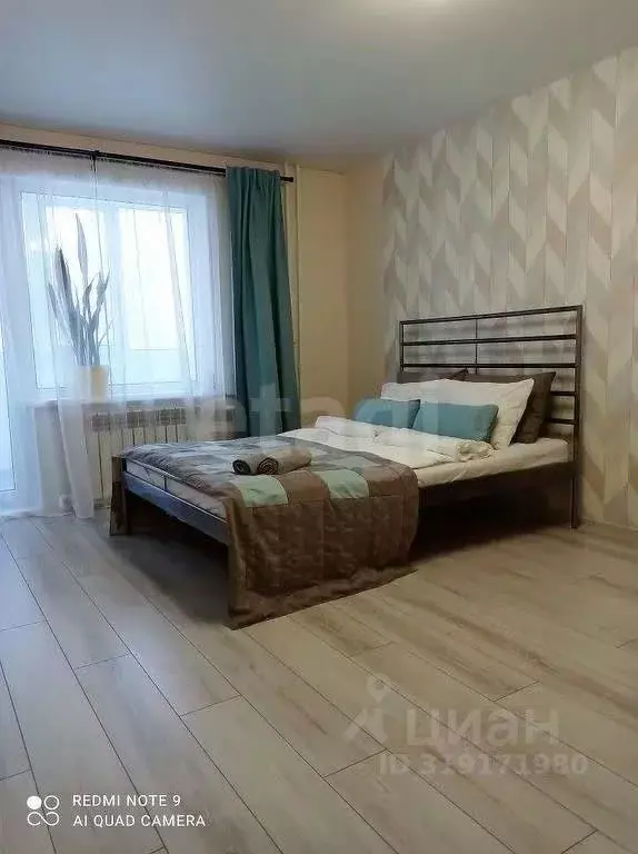 1-к кв. Татарстан, Казань ул. Маршала Чуйкова, 39 (39.0 м) - Фото 0