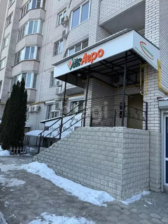 Офис в Воронежская область, Воронеж просп. Труда, 4А (59 м) - Фото 1