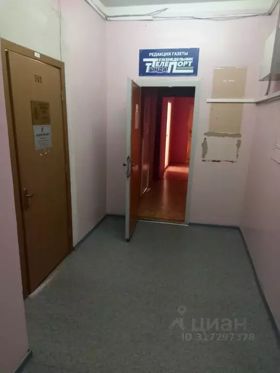 Помещение свободного назначения в Амурская область, Тында ул. Красная ... - Фото 1