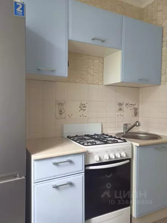 2-к кв. Москва ул. Академика Павлова, 14 (47.0 м) - Фото 2