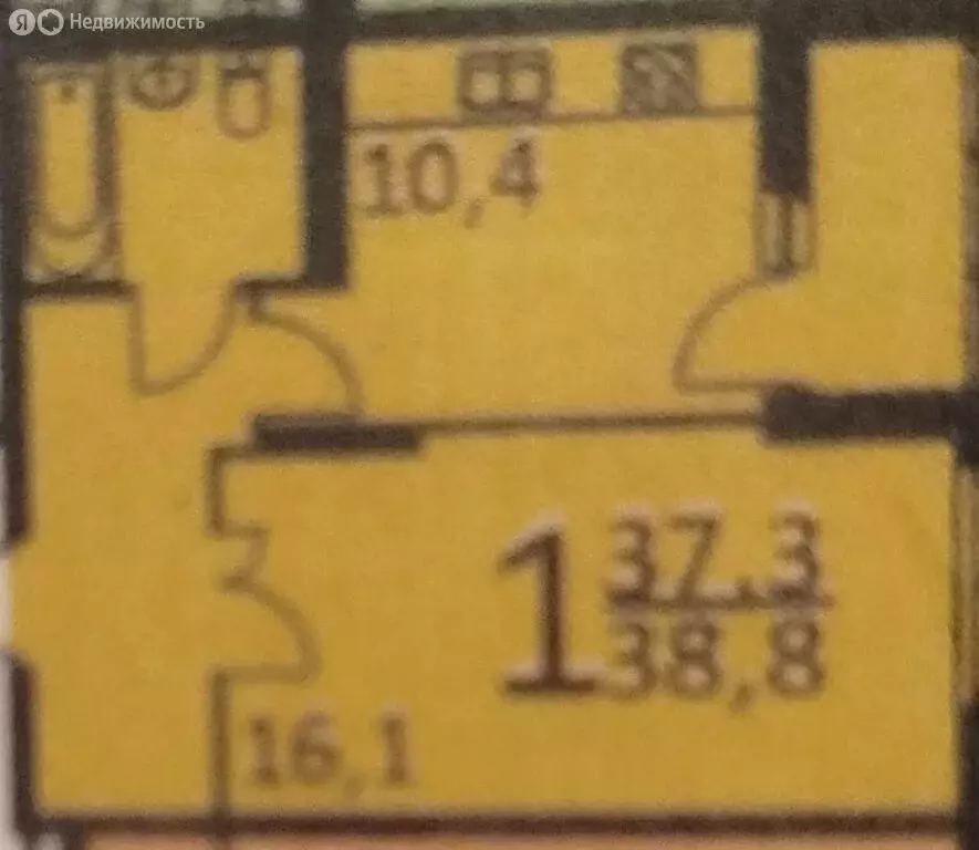 1-комнатная квартира: Екатеринбург, проспект Академика Сахарова, 37 ... - Фото 1