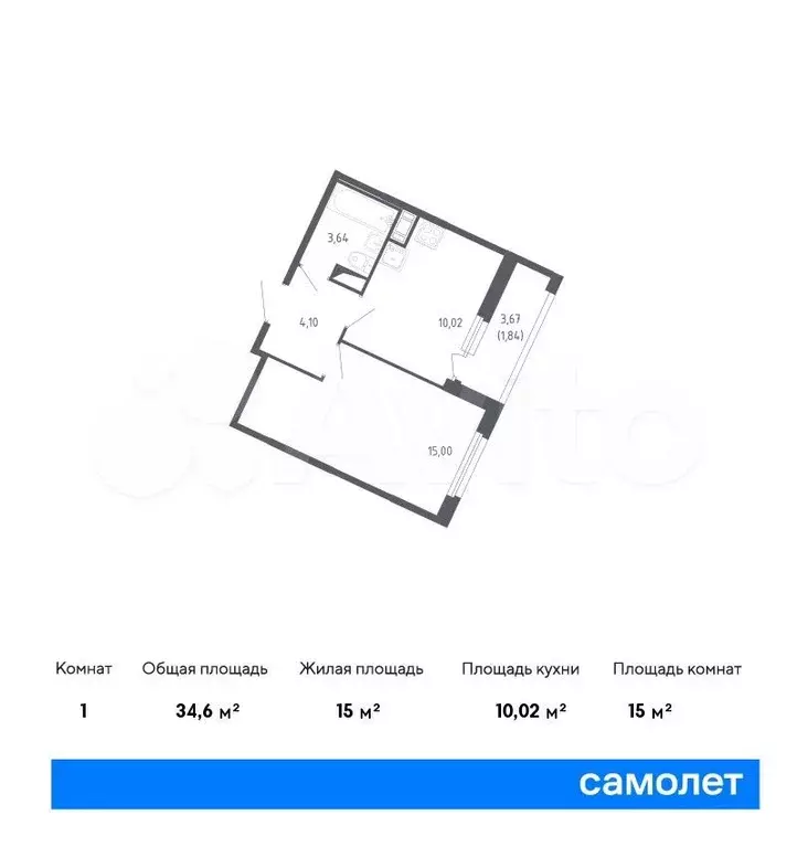 1-к. квартира, 34,6м, 6/8эт. - Фото 0