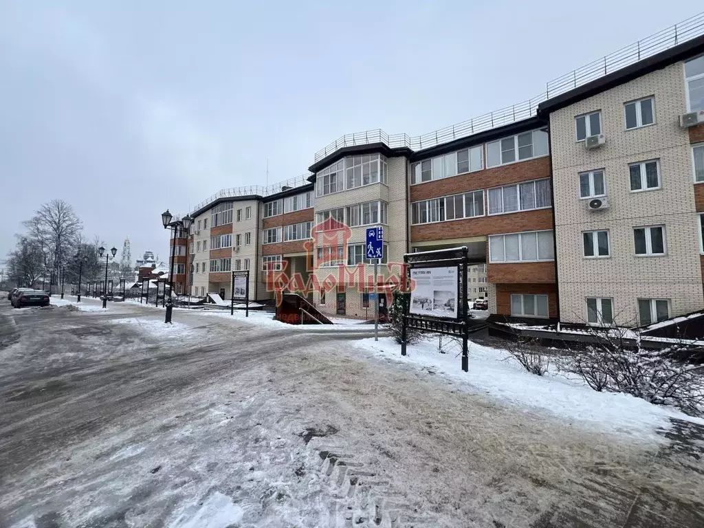 Помещение свободного назначения в Московская область, Сергиев Посад ... - Фото 1