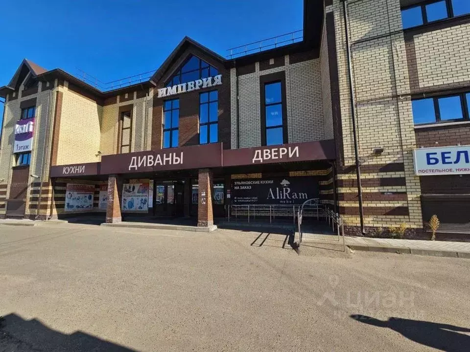 Помещение свободного назначения в Марий Эл, Волжск ул. Ленина, 56 (450 ... - Фото 0