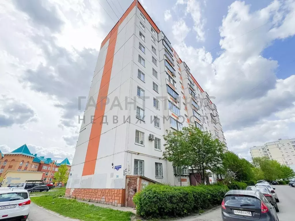 1-к кв. Липецкая область, Липецк ул. Леонтия Кривенкова, 15 (34.2 м) - Фото 0