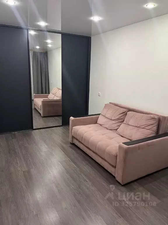 1-к кв. Свердловская область, Екатеринбург ул. Белинского, 157 (29.8 ... - Фото 1