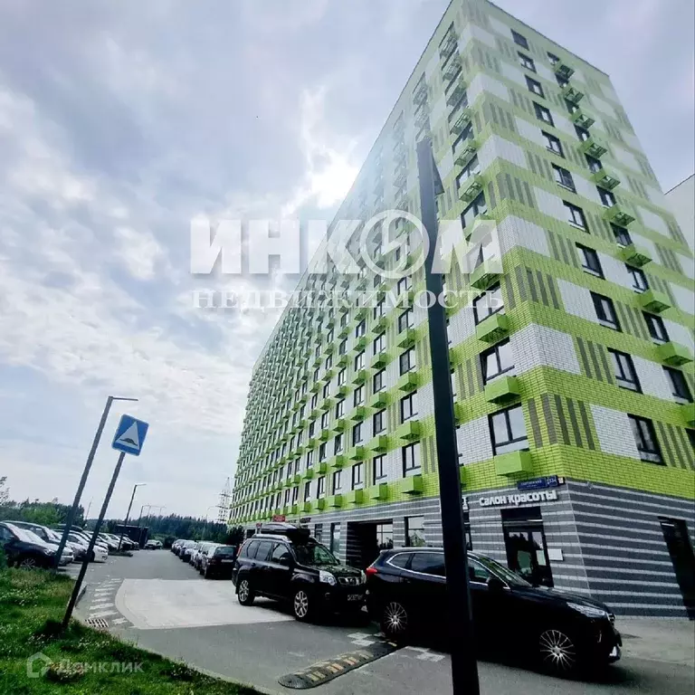 Продаётся 2-к квартира, 53.6 м - Фото 0