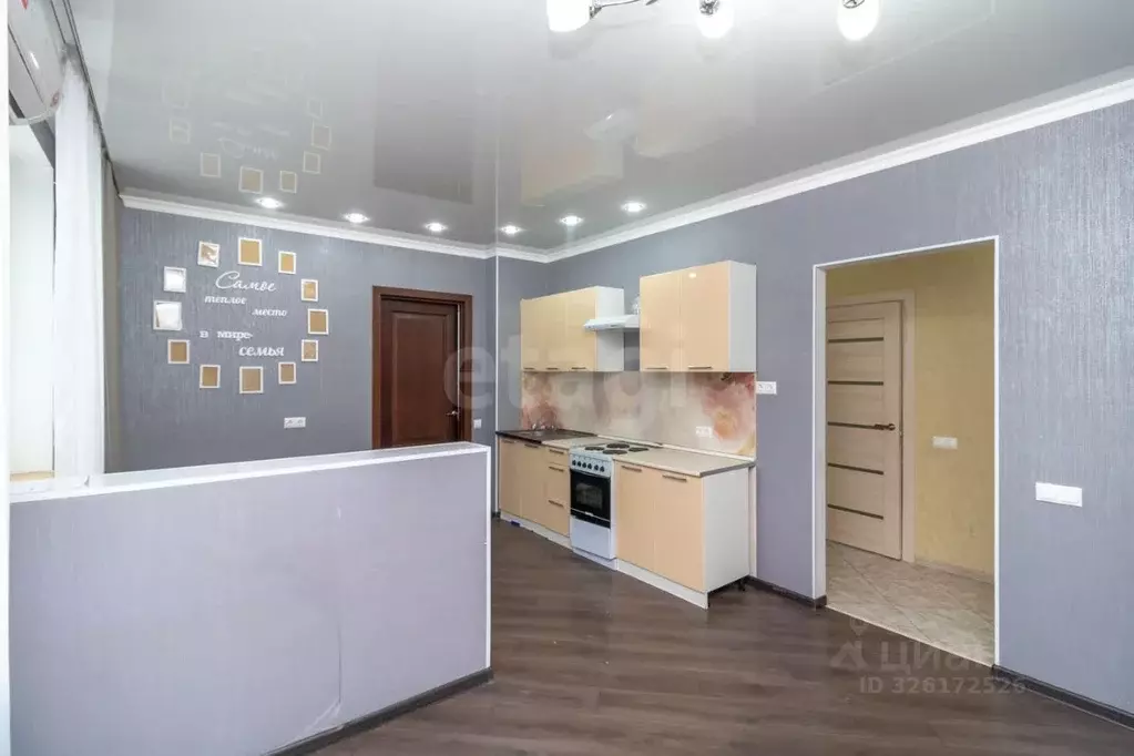 1-к кв. Тюменская область, Тюмень Велижанская ул., 68 (48.5 м) - Фото 1