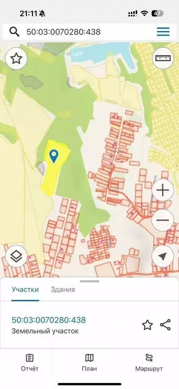 Участок в Московская область, Клин городской округ, д. Пупцево 1А (4.0 ... - Фото 2