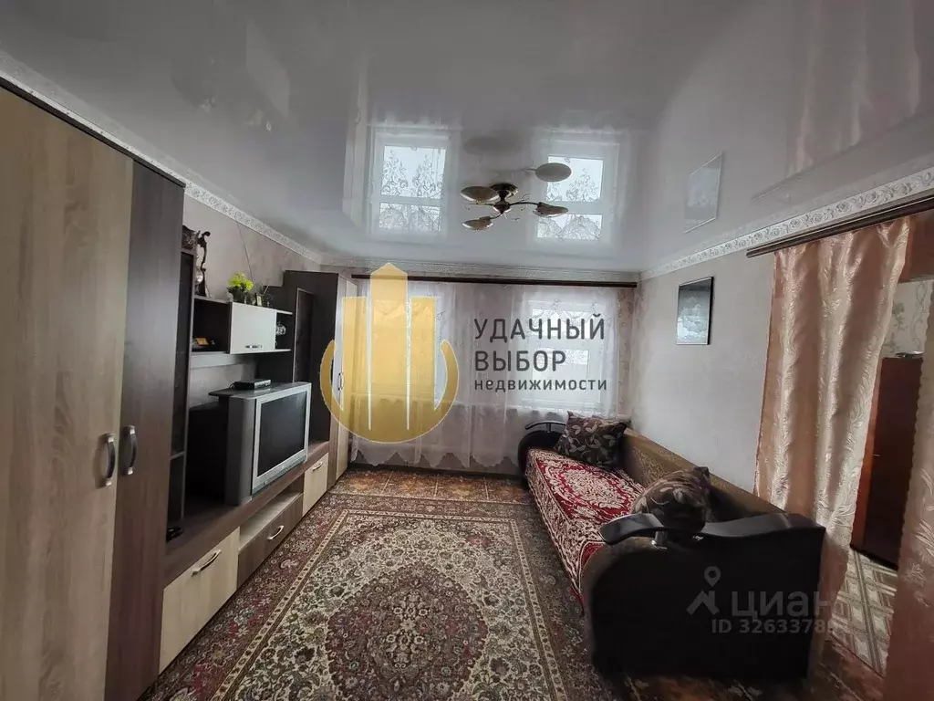 Дом в Ростовская область, Белая Калитва ул. Кирова (55 м) - Фото 1