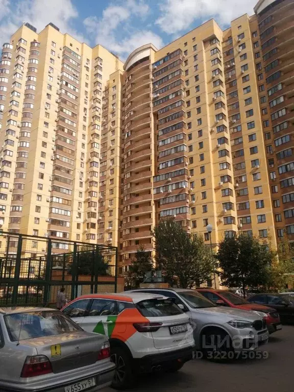 1-к кв. Московская область, Реутов ул. Гагарина, 42/10 (42.0 м) - Фото 1