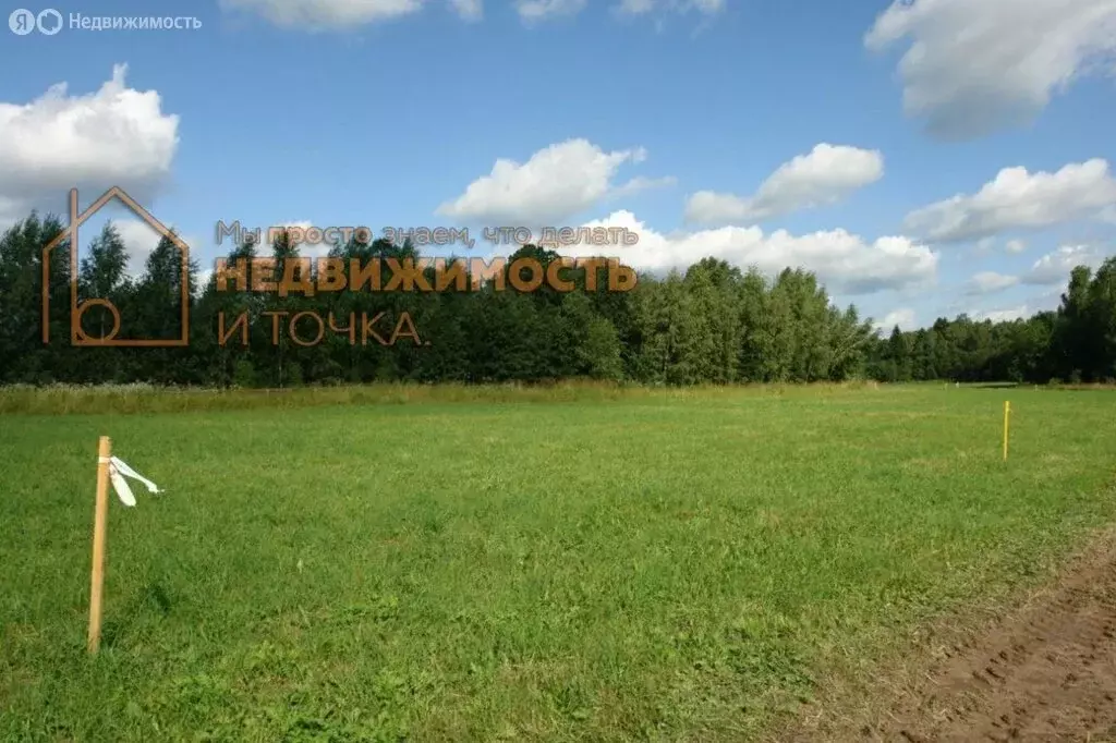 Участок в деревня Раздолье, Лазурная улица (10 м) - Фото 1