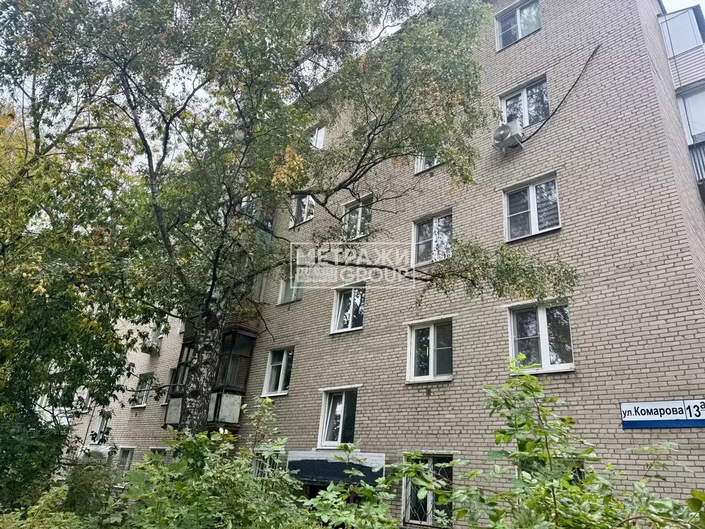 1-к кв. Московская область, Щелково ул. Комарова, 13а (34.2 м) - Фото 1