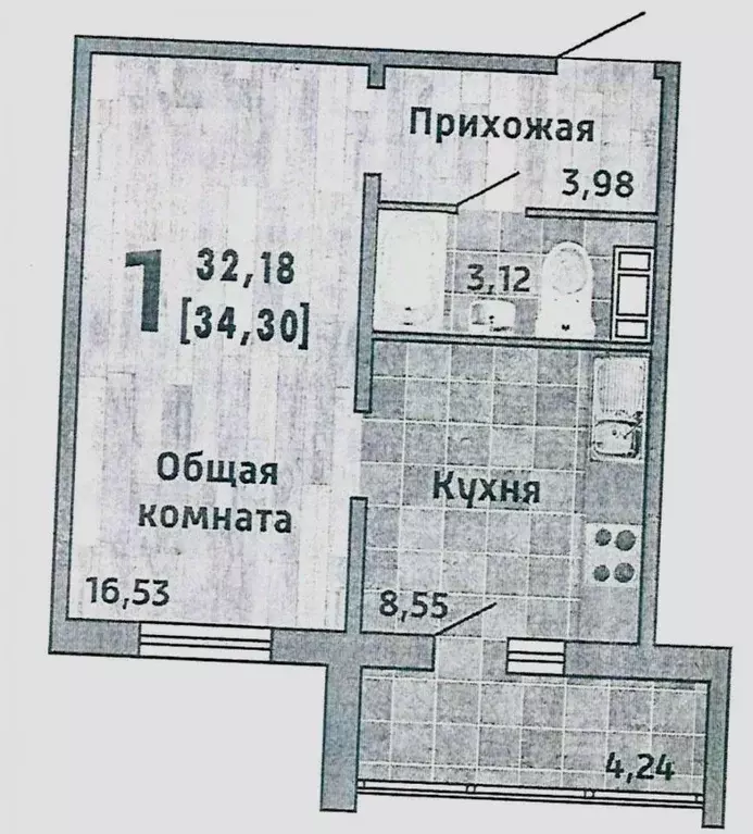 1-к кв. Свердловская область, Екатеринбург ул. Ракетная, 17 (32.3 м) - Фото 1