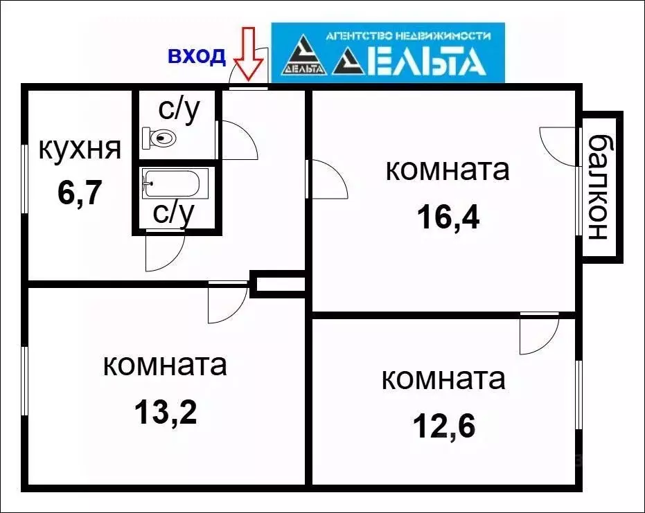 3-к кв. Новосибирская область, Новосибирск ул. Блюхера, 17/1 (58.0 м) - Фото 1