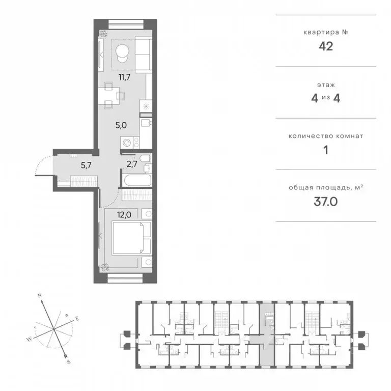 1-к кв. Архангельская область, Архангельск Никольский просп., 77 (37.0 ... - Фото 1