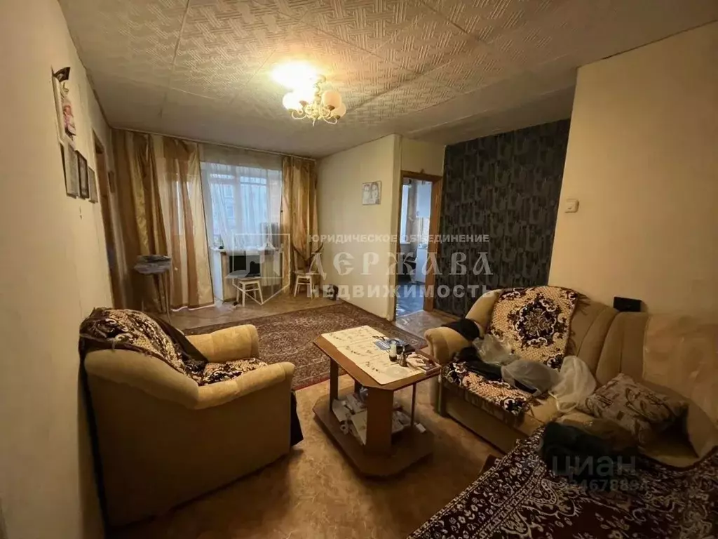 2-к кв. Кемеровская область, Кемерово ул. Дзержинского, 6 (41.3 м) - Фото 1