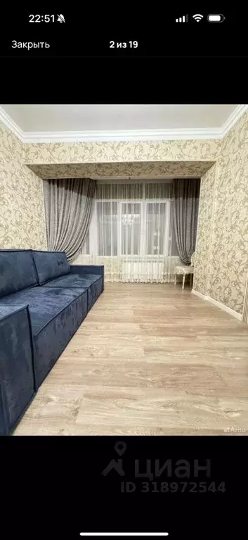 2-к кв. Кабардино-Балкария, Нальчик ул. Шарданова, 48 (54.0 м) - Фото 1