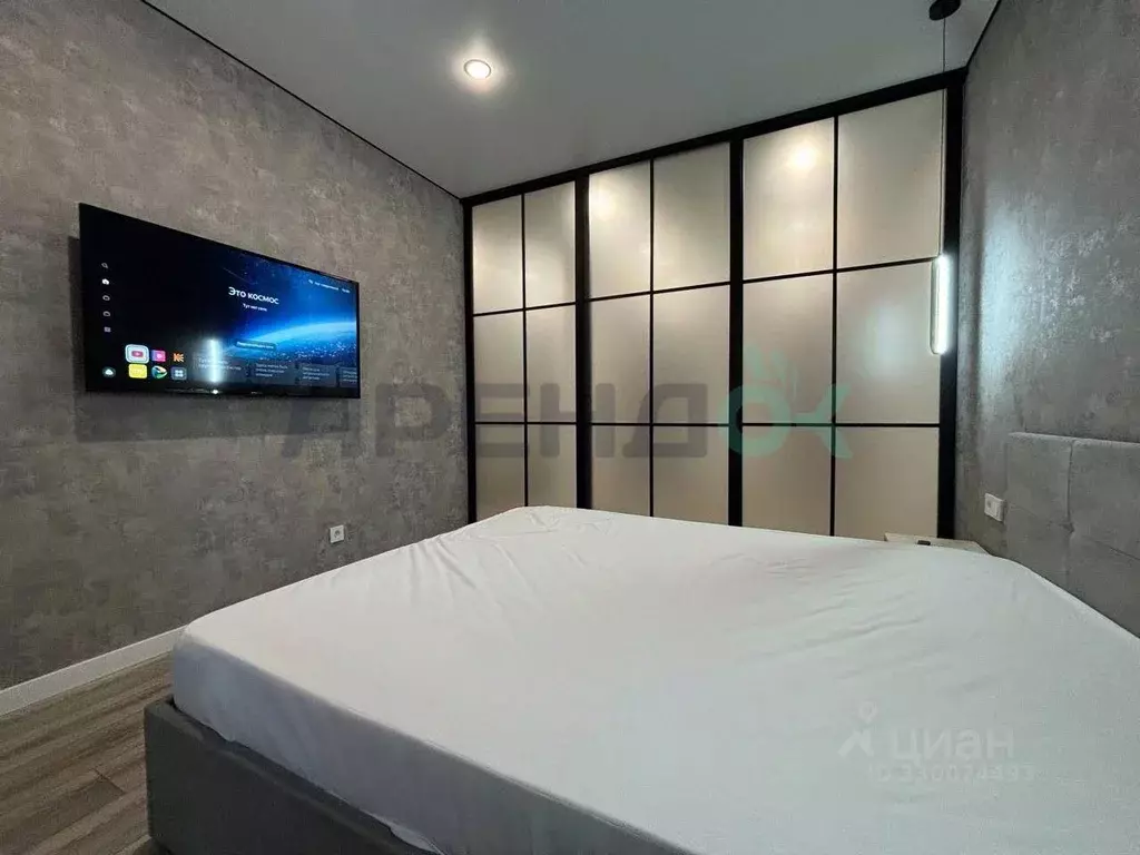 2-к кв. Татарстан, Казань ул. Аделя Кутуя, 110Е (50.0 м) - Фото 0