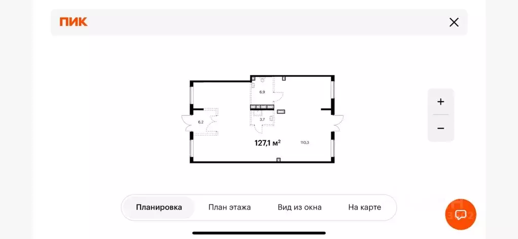 Торговая площадь в Московская область, Красногорск городской округ, ... - Фото 0