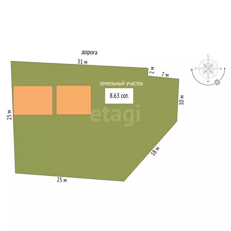 Дом в Симферополь, улица Эмель (225 м) - Фото 2