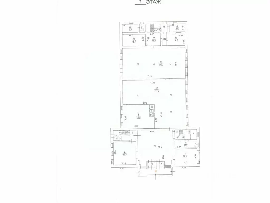 Помещение свободного назначения в Москва ш. Энтузиастов, 30 (1962 м) - Фото 2
