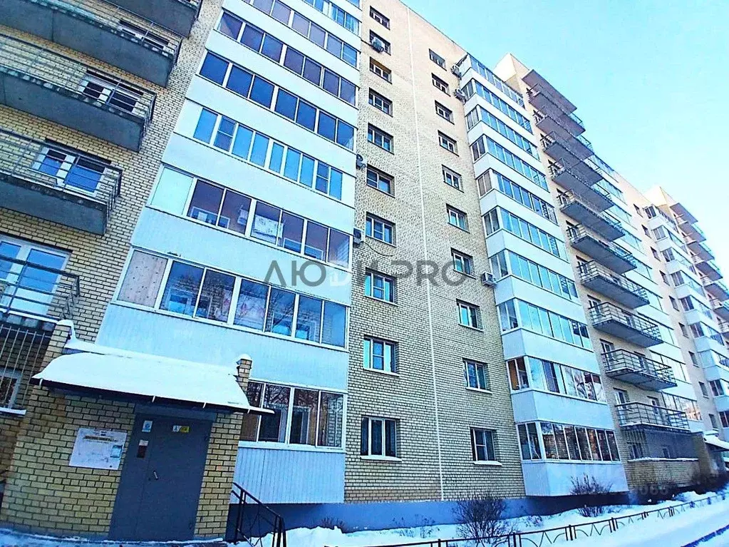 1-к кв. Ярославская область, Ярославль ул. Урицкого, 47к2 (42.4 м) - Фото 1