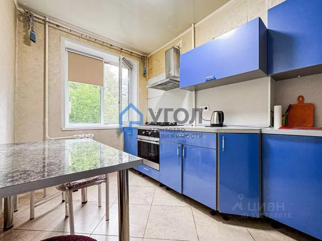 2-к кв. Самарская область, Самара ул. Челюскинцев, 17 (45.0 м) - Фото 1