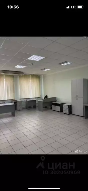 Офис в Оренбургская область, Оренбург Беляевская ул., 4А (1500 м) - Фото 2
