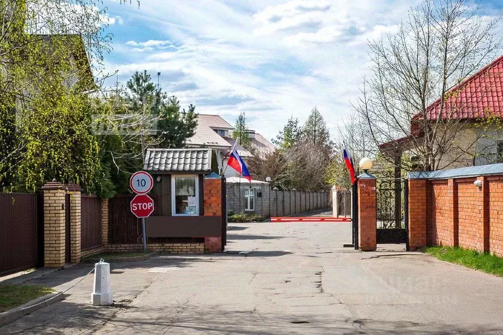 Дом в Московская область, Одинцовский городской округ, с. Усово, ГП-3 ... - Фото 0