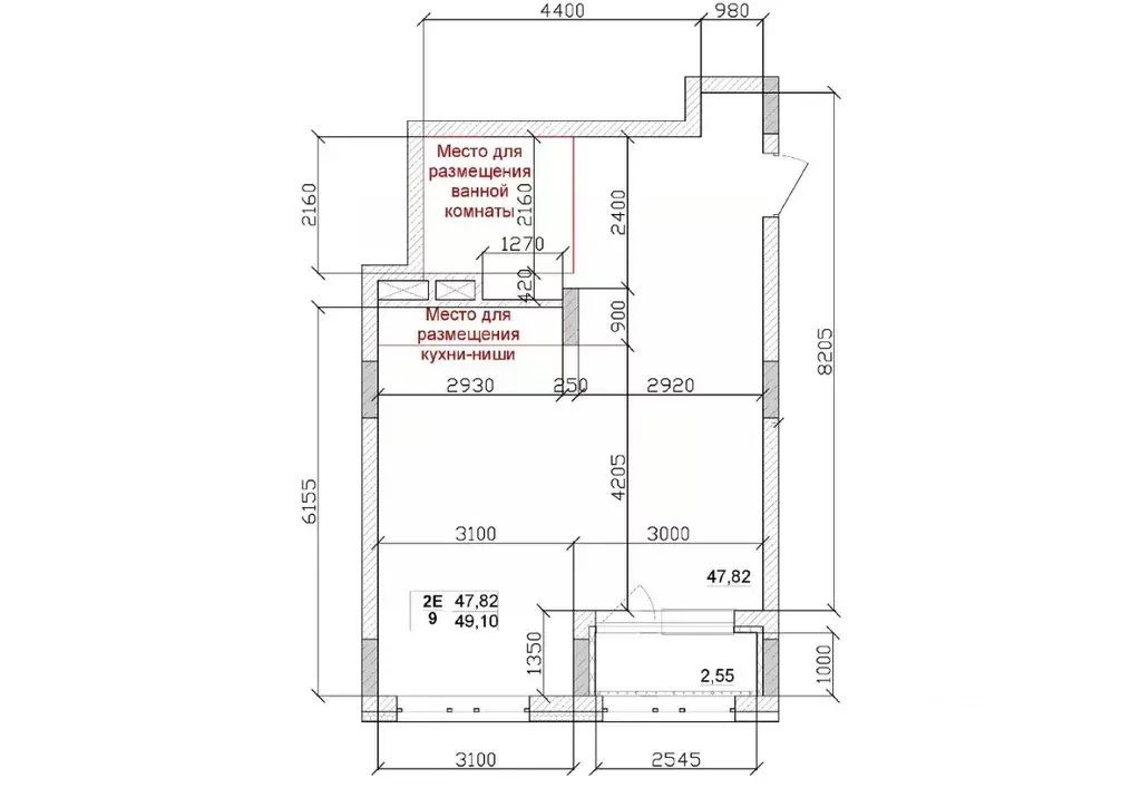 2-к кв. Кемеровская область, Кемерово ул. Дружбы, 11 (47.82 м) - Фото 1
