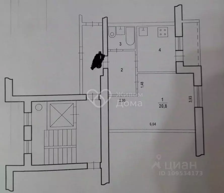 1-к кв. Волгоградская область, Волгоград Керамический мкр, ул. 2-я ... - Фото 2