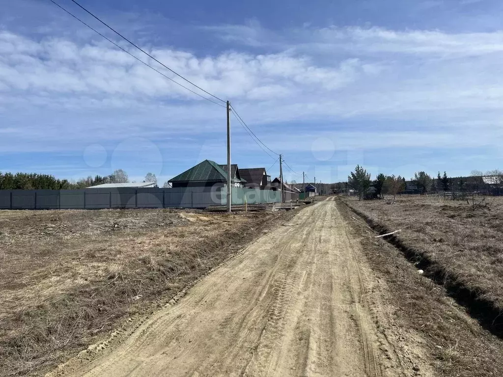 Купить Участок В Ключевске Свердловской Области