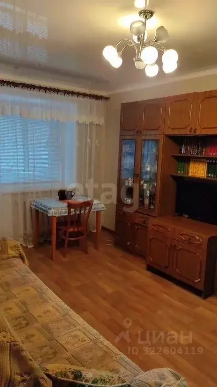 2-к кв. Белгородская область, Старый Оскол Горняк мкр, 31 (44.6 м) - Фото 1