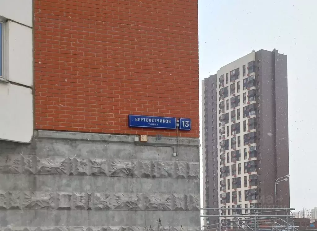 2-к кв. Москва ул. Вертолетчиков, 13 (60.0 м) - Фото 2