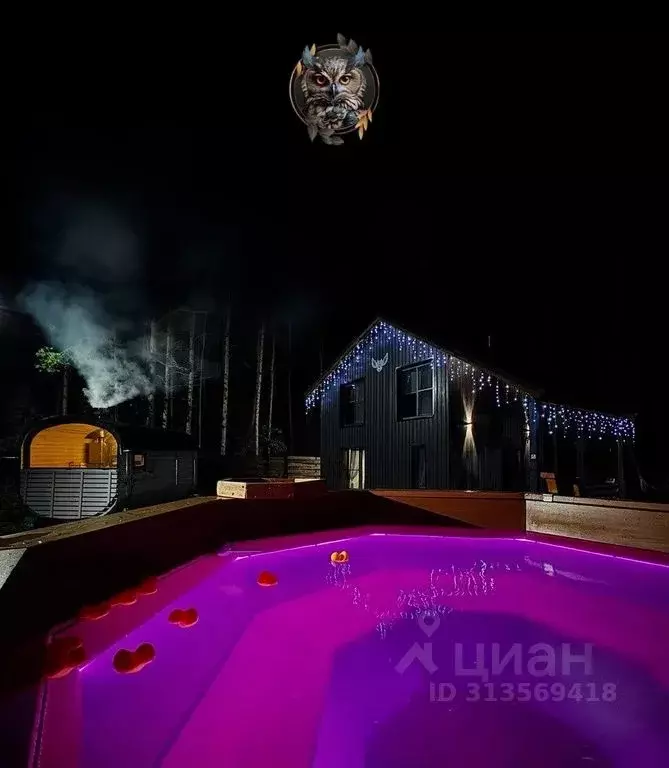 Дом в Нижегородская область, Арзамас  (78 м) - Фото 1