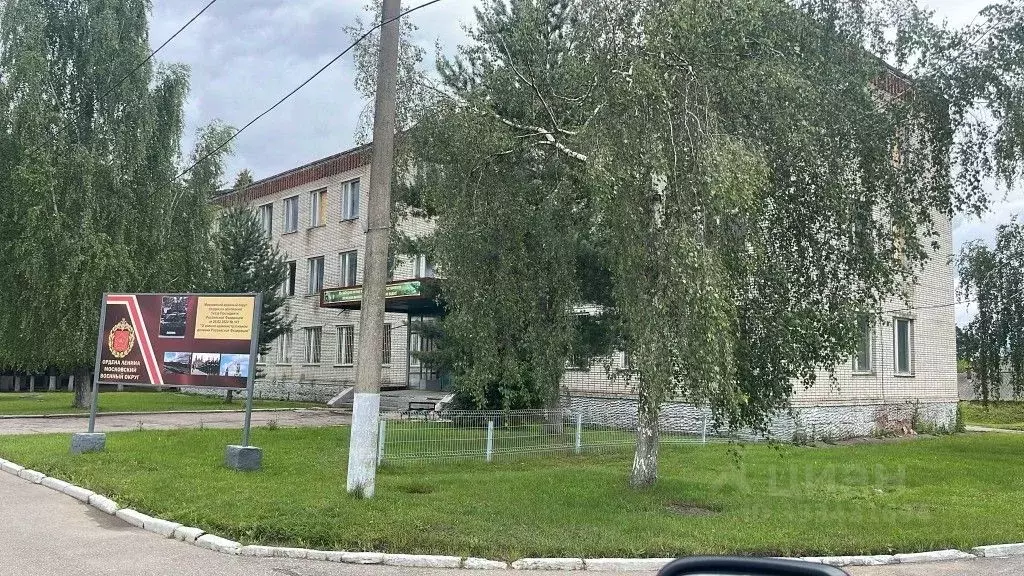 Помещение свободного назначения в Московская область, Наро-Фоминский ... - Фото 1