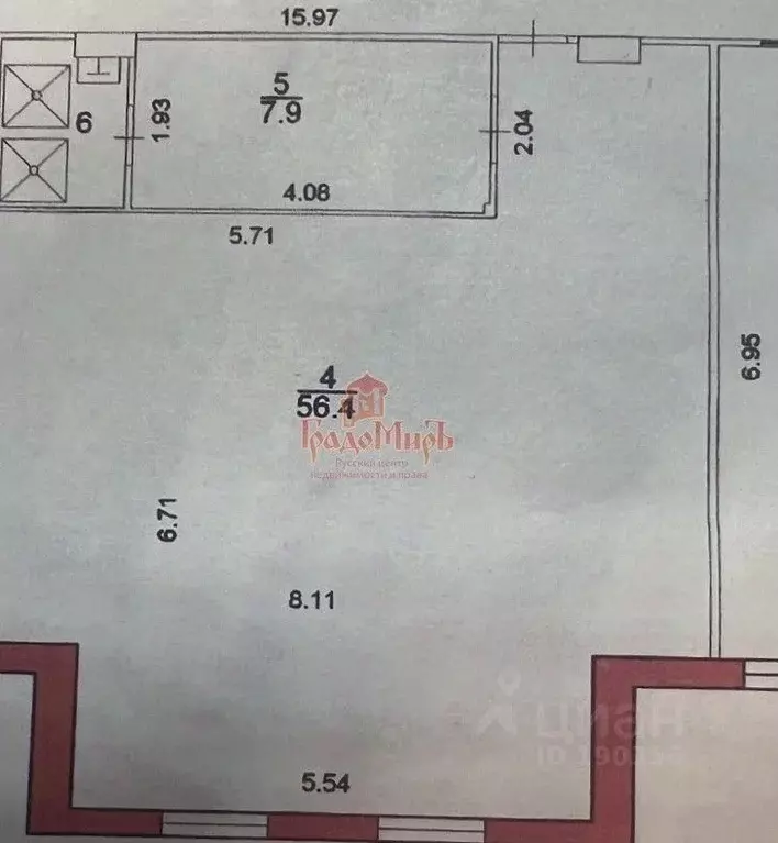 Помещение свободного назначения в Московская область, Хотьково ... - Фото 1