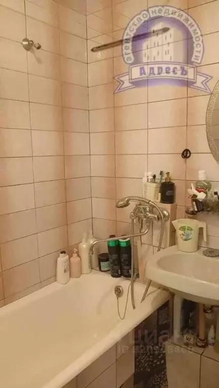 1-к кв. Томская область, Северск Лесная ул., 10Б (33.6 м) - Фото 1