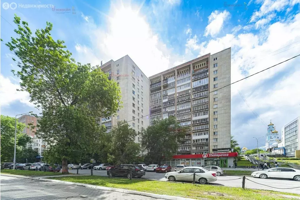 4-комнатная квартира: Екатеринбург, улица Мамина-Сибиряка, 54 (96 м) - Фото 2