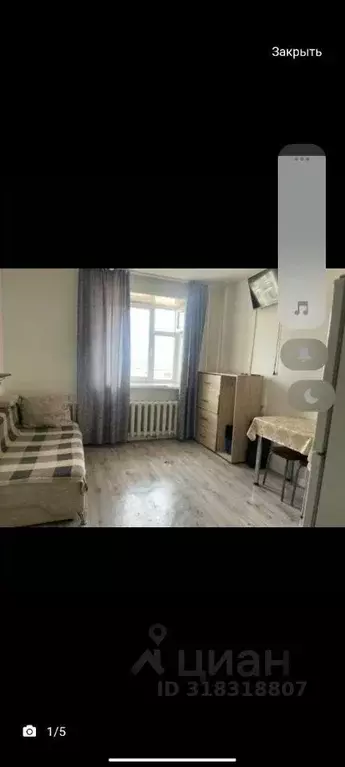 Комната Саха (Якутия), Якутск Загородный кв-л, ул. Кржижановского, ... - Фото 0