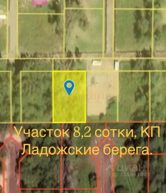 Участок, 8.2 сот., сельхоз (снт или днп) - Фото 0