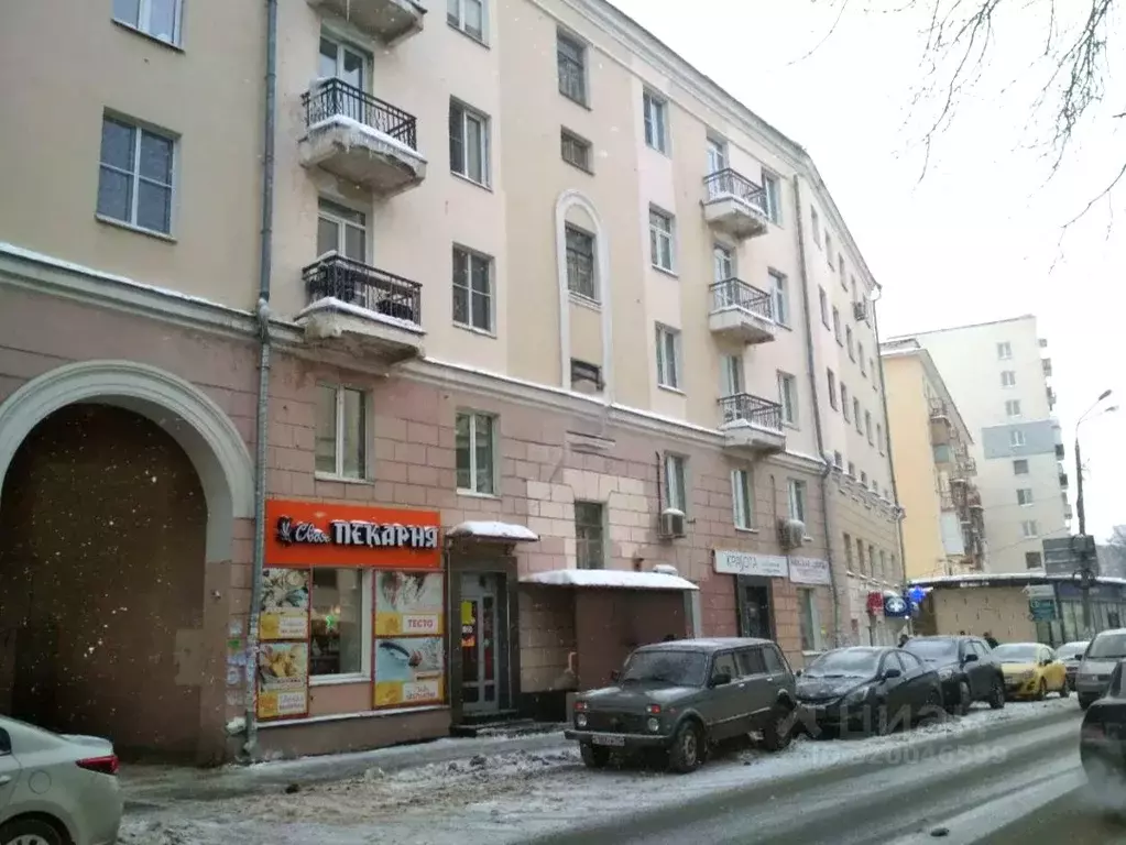 Помещение свободного назначения в Нижегородская область, Нижний ... - Фото 1